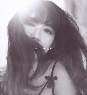 [Japanese beauty] Reina Kojima “What to do” [怎么 办]