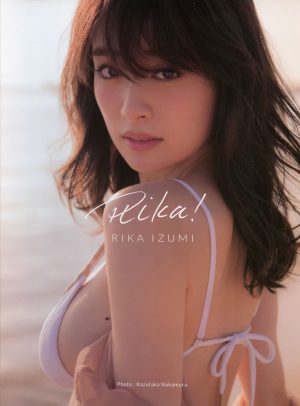 Rika Izumi Rika Izumi 1st Photobook “Rika!”