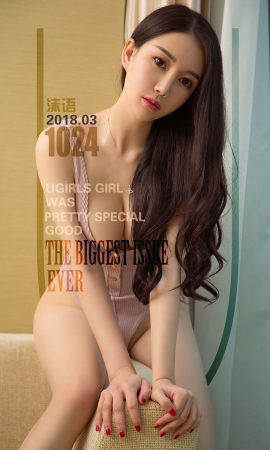 [Ugirls love stunner] No.1024 Mok – more and more beautiful photo set