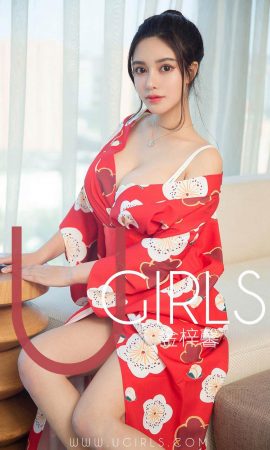 [Ugirls love stunner] No.1350 Jin Xinxin – Miss Pearl