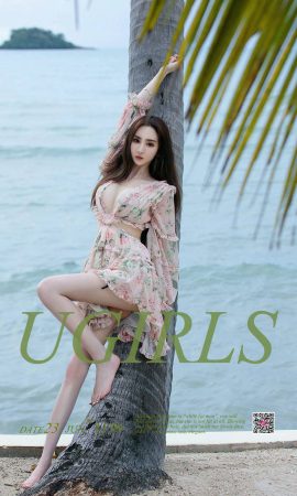 [Ugirls Youguohuan] No.1130 Yu Siqi – Romantic Things Photo Set