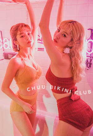 Lee Chae Eun & Terry – Bikini Set – 18.04.2017