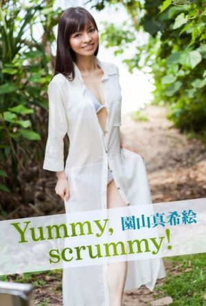 [image.tv] Maki Sonoyama-Yummy scrummy!