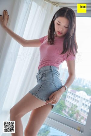 [IESS 奇思 趣向] Si Xiangjia 302 July 7 _The Girl in Huaichun Under the Floating Window_