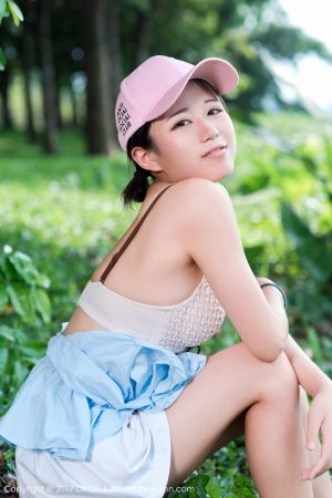 [DKGirl Royal Girl] VOL.039 Yuka Kurai-Japanese Pure Girl Photo Album