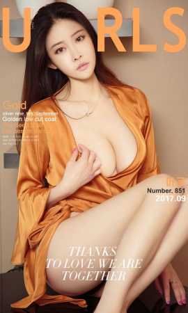 [Ugirls 爱 尤物] No.851 leaves-golden in September
