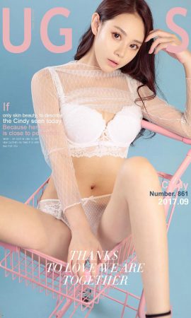 [Ugirls 爱 尤物] No.861 Cindy-The throbbing of the curve