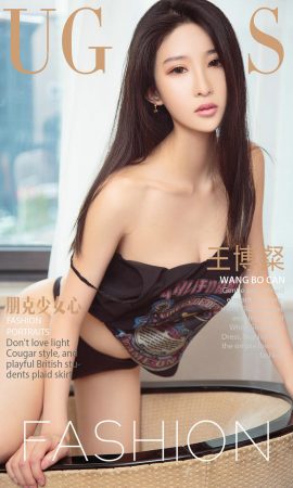 [Ugirls 爱 尤物] No.883 Wang Bo Can-Punk Girl