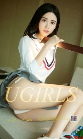 [Ugirls 爱 尤物] No.889 Lin Yuxi-Ever-changing girl heart