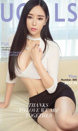 [Ugirls 爱 尤物] No.890 Yina-Alluring hair tips