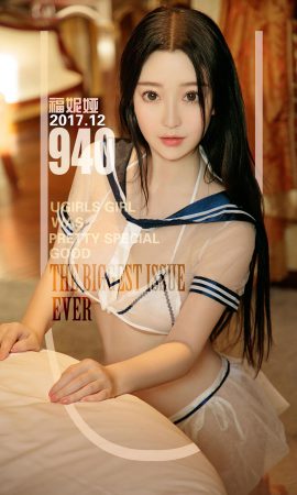 [Ugirls 爱 尤物] No.940 Funia-The Sailor Suit Disappeared