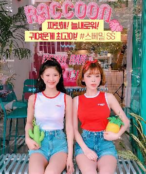 Kang Tae Ri & Asaki – 25.07.2018 – Jeans Set