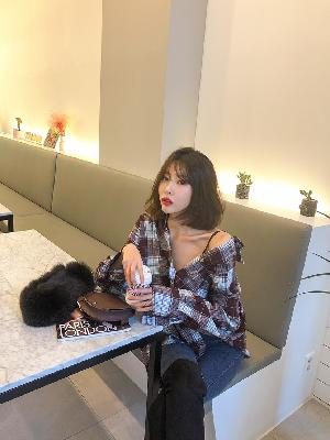 17.11.2017 – Kim Hye Ji – Jeans Set