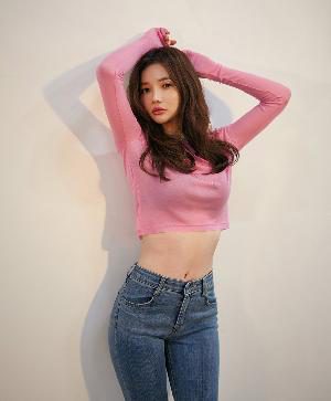 Seo Sung Kyung – 05.02.2018 – Jeans Set