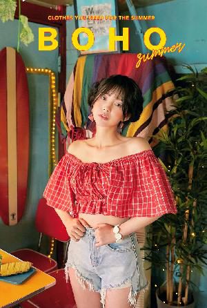 20.06.2017 – Jeans Set – Lee Chae Eun