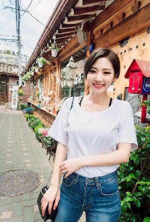 Jeans Set – 24.06.2017 – Lee Chae Eun
