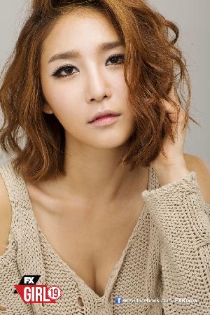 Bang Eun Young – February 2014 – FX GIRL