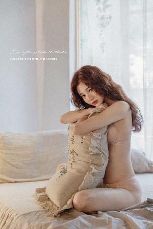 Lingerie Set – Kim Hee Jeong – 04.11.2017