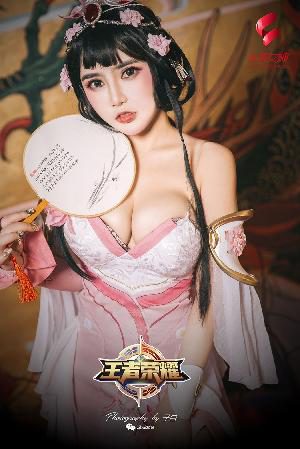 Wenxin Yi March 8th Grotto Special Items – Kings Ji Ji [Headline Goddess Wordgirls] Photo Album