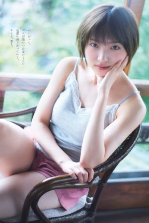 Yuuri Ota 太田夢莉, Weekly Playboy 2019 No.36 (週刊プレイボーイ 2019年36号)