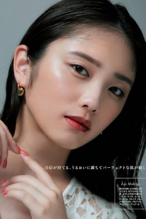 Yuki Yoda 与田祐希, Maquia Magazine 2019.12
