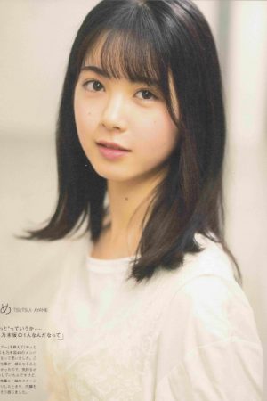 Nogizaka46 乃木坂46, B.L.T Graph 2019年11月号 Vol.49