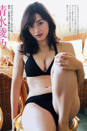 Ayano Shimizu 清水綾乃, FRIDAY 2020.01.03 (フライデー 2020年1月3日号)