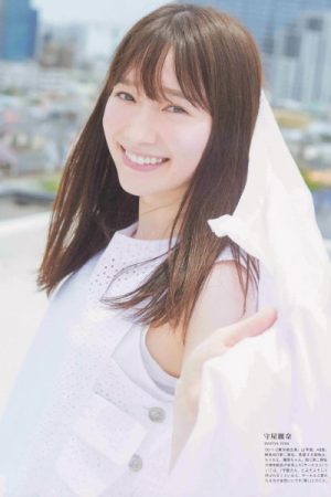 Rena Moriya 守屋麗奈, B.L.T Graph 2020年8月号 Vol.58