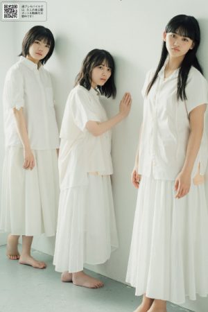 森田ひかる, 藤吉夏鈴, 山﨑天, Weekly Playboy 2021 No.03-04 (週刊プレイボーイ 2021年3-4号)