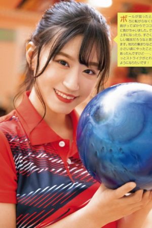 Rei Jonishi 上西怜, Cocona Umeyama 梅山恋和, ENTAME 2021.02 (月刊エンタメ 2021年02月号)