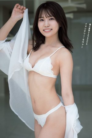 Haruka Bandou 坂東遥, Weekly Playboy 2021 No.29 (週刊プレイボーイ 2021年29号)