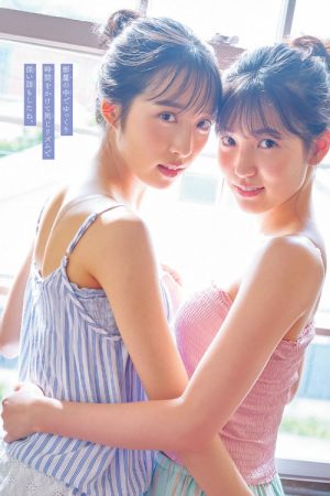 Yui Oguri 小栗有以, Miu Shitao 下尾みう, Shonen Sunday 2021 No.35 (週刊少年サンデー 2021年35号)