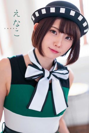 Enako えなこ, Moe Iori 伊織もえ, Kokoro Shinozaki 篠崎こころ, フォトテクニックデジタル 2021年05月号