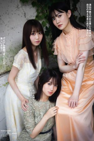 矢久保美緒 掛橋沙耶香 松尾美佑, Platinum FLASH 2021 Vol.16