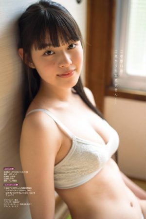 Reia Inoko 猪子れいあ, Young Gangan 2021 No.19 (ヤングガンガン 2021年19号)