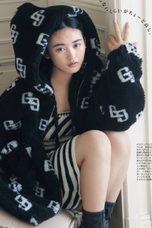 Ten Yamasaki 山﨑天, ViVi Magazine 2021.12