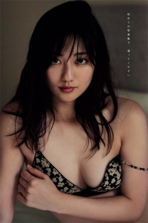 Kazusa Okuyama 奥山かずさ, Young Magazine 2019 No.12 (ヤングマガジン 2019年12号)