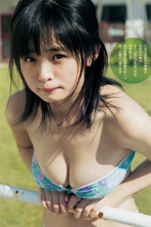 Mizuki Saiba 西葉瑞希, Young Jump 2018 No.51 (ヤングジャンプ 2018年51号)