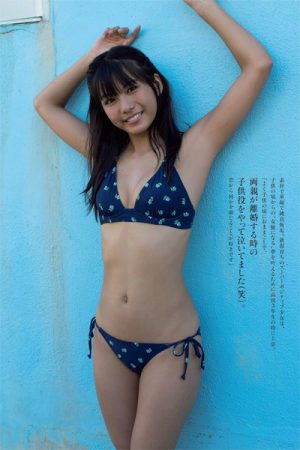 Nanami Sakura 咲良七海, Weekly Playboy 2018 No.50 (週刊プレイボーイ 2018年50号)
