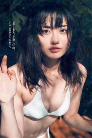 Kazusa Okuyama 奥山かずさ, Weekly Playboy 2019 No.11 (週刊プレイボーイ 2019年11号)