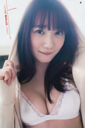Yuna Sekine 関根優那, Young Gangan 2019 No.08 (ヤングガンガン 2019年8号)