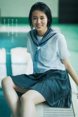 Aisa Takeuchi 竹内愛紗, Young Jump 2019 No.18 (ヤングジャンプ 2019年18号)