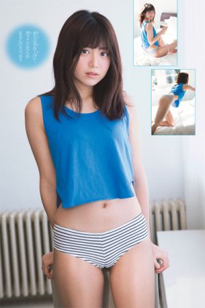 Rio Yoshida 吉田莉桜, Shonen Sunday 2019 No.13 (少年サンデー 2019年13号)