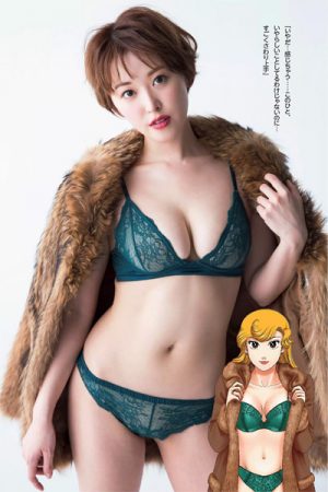 Sara Oshino 忍野さら, Weekly Playboy 2019 No.21 (週刊プレイボーイ 2019年21号)