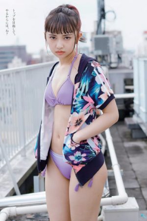 Arisa Komiya 小宮有紗, Weekly Playboy 2019 No.38 (週刊プレイボーイ 2019年38号)
