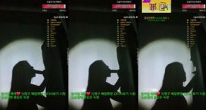 Afreecatv 19+  KOREAN BJ kbj210612113_skymm91_20210424