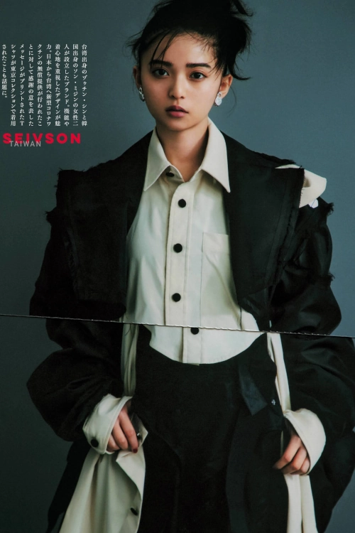 Asuka Saito 齋藤飛鳥, Sweet Magazine 2022.01