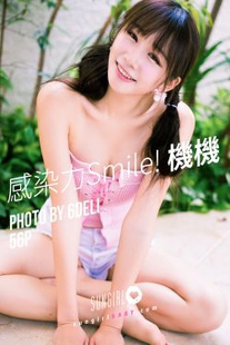 Machine SHACY “infectious SMILE!
“[Sunshine Baby Sungirl] No.024 Photo Collection