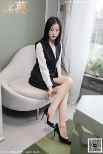 [慕] SM433 Zi Ning “Dikin Color Pantyhose” stockings beautiful leg photo