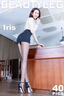 [Beautyleg] No.2052 Iris stockings uniform leg photo